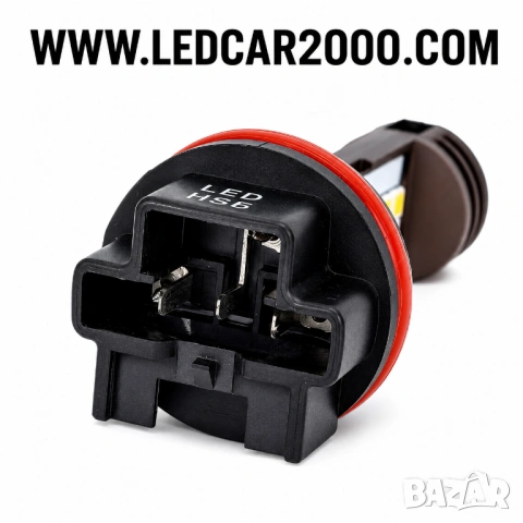LED HS5 12V 35W – Мощна LED крушка за мотор и ATV, снимка 3 - Аксесоари и консумативи - 54778881