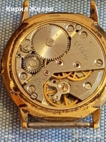 Стар механичен часовник РАКЕТА СССР мъжки позлатен за КОЛЕКЦИЯ 54473, снимка 6 - Антикварни и старинни предмети - 54109785