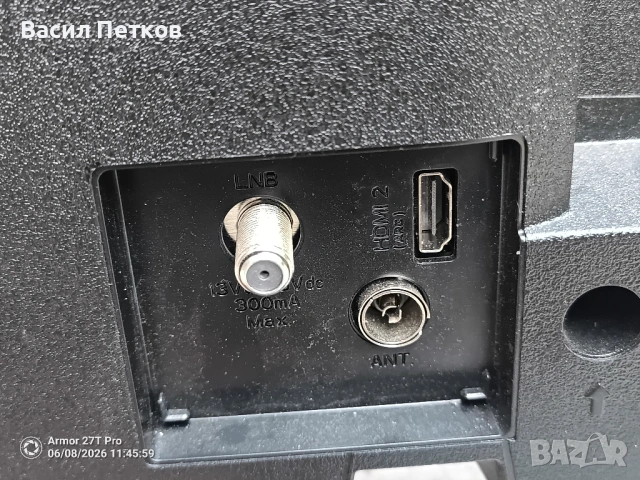 LED телевизор Daewoo 32 инча - за части, снимка 4 - Части и Платки - 54839162