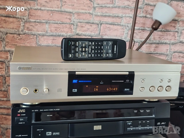 ⏯️Клип. Yamaha DVD-S2300 real DSD, снимка 5 - Ресийвъри, усилватели, смесителни пултове - 54793596