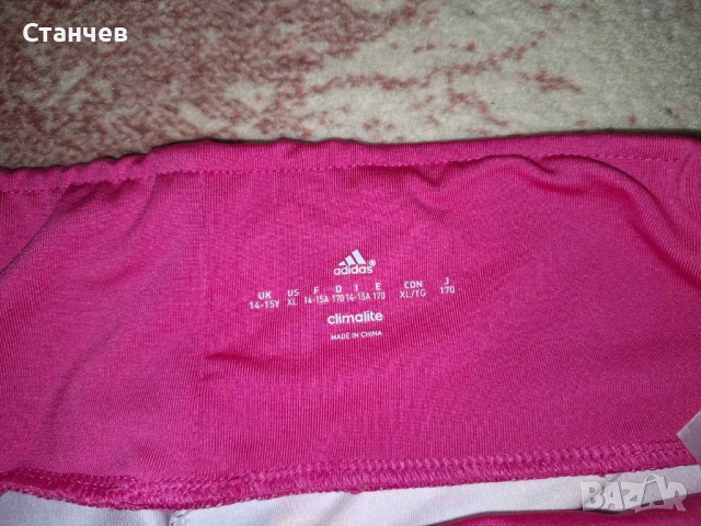 Шарен спортен клин Adidas Climalite – Размер 170 см (14-15 г. или XS/S), снимка 2 - Клинове - 54934716