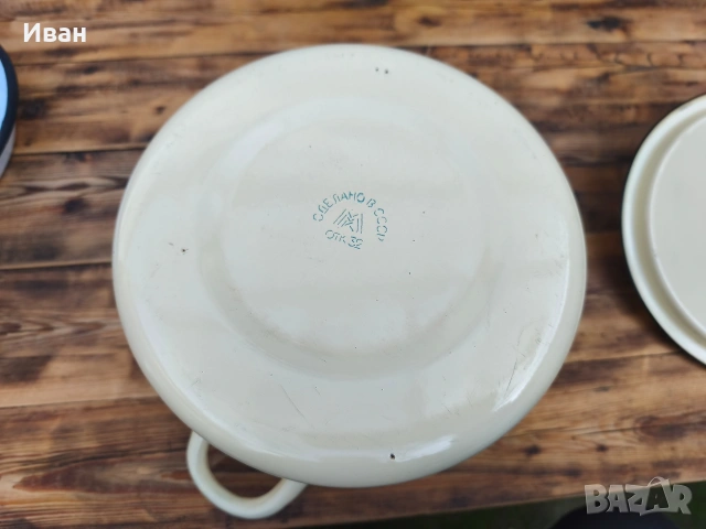 Руска емайлирана Тенджера СССР , снимка 7 - Съдове за готвене - 54117670