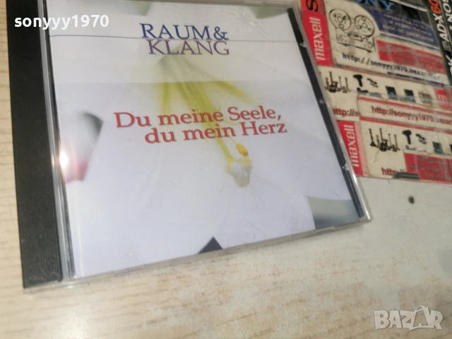 RAUM & KLANG CD 0307261745H2E7R