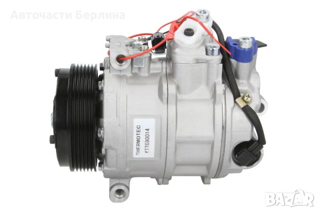 Компресор за климатик за Mercedes-Benz C-Class и Mercedes-Benz CLC-Class, снимка 2 - Части - 54859564