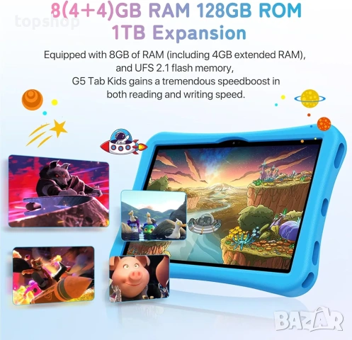 ЧИСТО НОВ ЗАПЕЧАТАН Детски Таблет UMIDIGI G5 Kids – 10.1", 128GB, 8GB RAM, SIM, Родителски Контрол, снимка 6 - Таблети - 54316554