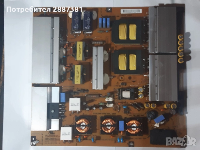 LG 65UC970V  EAX66104206(1.0)/ EAY63368701/ KLS-D650BOAHF60 A REV 05/ V14 TM120 Curved UHD Ve 05, снимка 4 - Части и Платки - 55211424