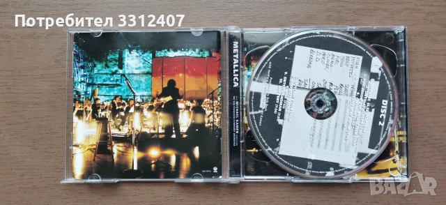 cd на Metallica Michael Kamen, снимка 2 - CD дискове - 54719662