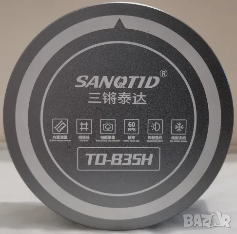 SANQTID TD‑B35H HDR 1/2" SONY IMX385 Exmor R strong light suppression камера за микроскоп, снимка 11 - Камери - 54918671