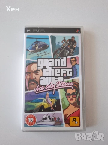 Grand Theft Auto: Vice City Stories PSP Playstation Portable