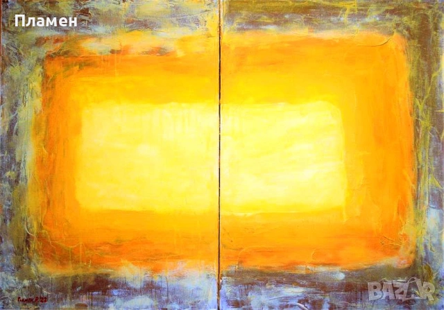 Продавам авторски картини, снимка 4 - Картини - 54178991