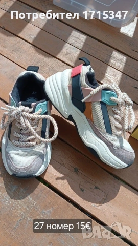 обувки за момичета , снимка 10 - Детски маратонки - 54293806