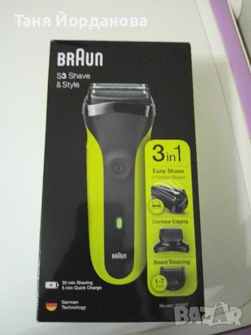 Самобръсначка за сухо бръснене Braun, модел 300BTK/GRN, в гаранция