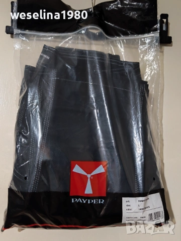 Нов летен мъжки работен панталон Payper , снимка 4 - Панталони - 54257289