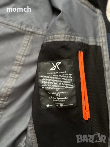 RevolutionRace Silence Proshell 3L Jacket – Мъжко хардшел яке размер между М и Л, снимка 11 - Спортни дрехи, екипи - 55124262