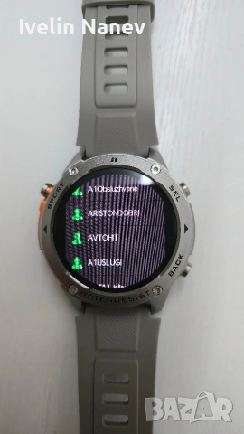 Часовник Xmart AM 2410G , снимка 12 - Мъжки - 54488611