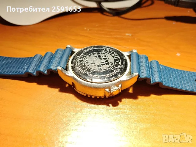 Часовник Citizen , снимка 8 - Мъжки - 51852031