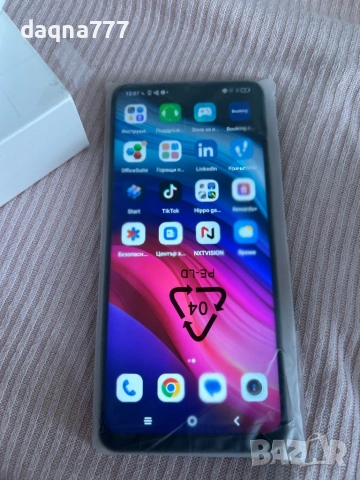 Нов телефон/ смартфон TCL 505/ 128 GB, снимка 16 - Телефони с две сим карти - 54387326