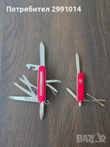 Victorinox- 2бр, снимка 5 - Ножове - 55598064