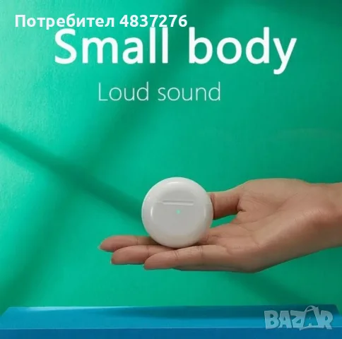 Безжични слушалки Pro 6, IPX4 водоустойчив, зареждаща се кутия. , снимка 12 - Безжични слушалки - 55606289