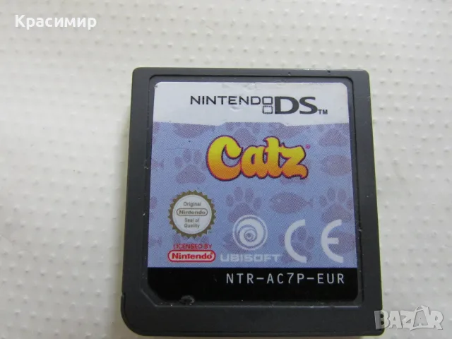 Игри за Nintendo DS - 3DS, снимка 8 - Игри за Nintendo - 55608314