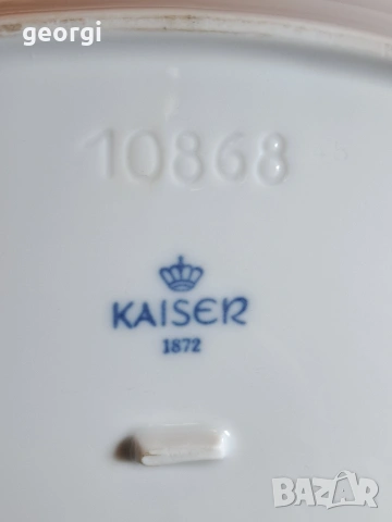 елипсовидно релефно порцеланово плато Kaiser M.Frey 34/4, снимка 8 - Аксесоари за кухня - 53988367