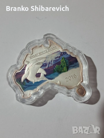 Лот оригинални австралийски сребърни  монети 2/1oz