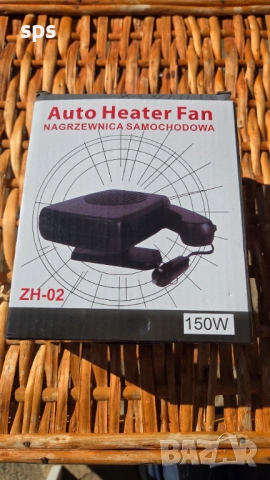 Печла- Вентилатор