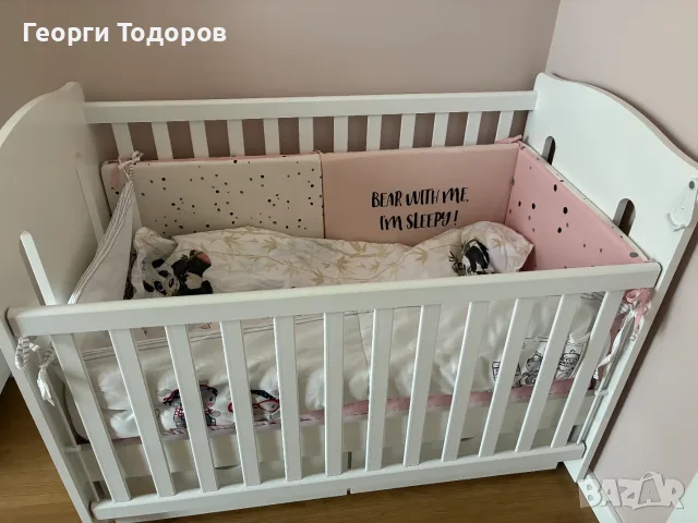 Бебешка кошара с функция люлка, два телескопични чемеджета и матрак