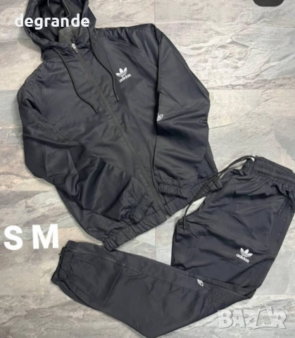 ♣️НАМАЛЕНИ Мъжки Шушлякови Екипи , снимка 8 - Спортни дрехи, екипи - 54165034