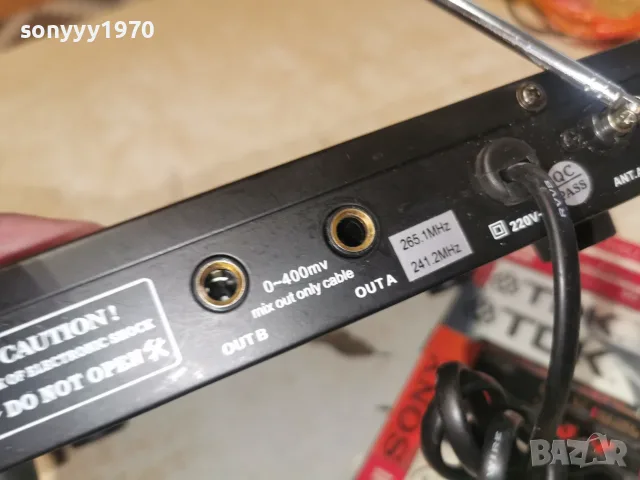 SHURE WM-502R 1607262041L1, снимка 14 - Приемници и антени - 55316669