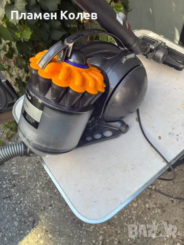Dyson прахосмукачка