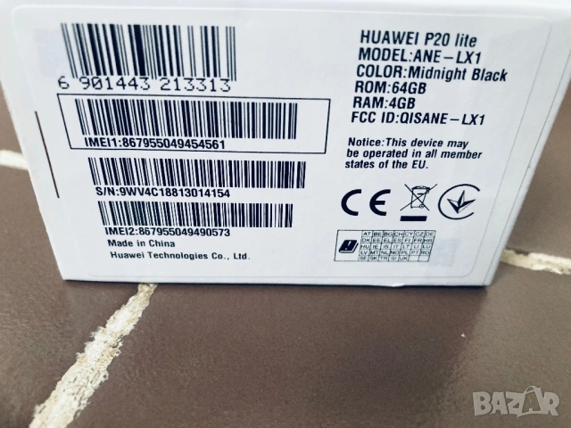 Huawei P20 Lite 4/64GB, снимка 9 - Huawei - 54754253