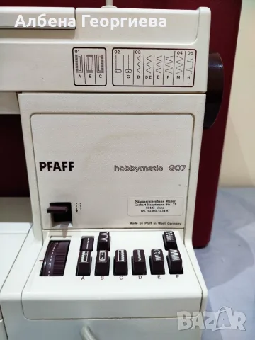 Метална шевна машина PFAFF hobbymatic 907 , снимка 3 - Шевни машини - 55613866