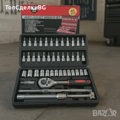 ГЕДОРЕ 46 ЧАСТИ