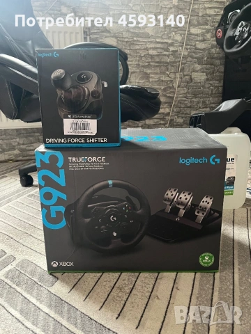 Logitech G923 и скорости 