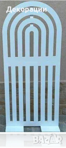 нова арка за декорация тип френски прозорец 