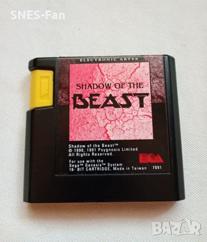 Shadow of the Beast - Sega Mega Drive, снимка 2 - Други игри и конзоли - 55598571
