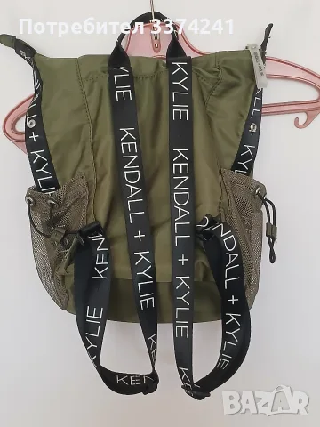 Малка дамска раница Kendall+Kylie