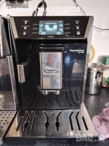 Продавам  Delonghi Prima Donna Avanti  2бр, снимка 2 - Кафемашини - 54046797