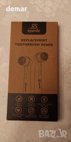 12 броя резервни накрайници за електрическа четка за зъби Oral B, 3 защитни калъфа, снимка 8 - Други - 54055499