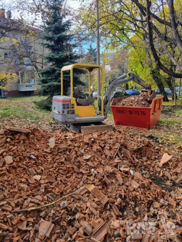услуги с багер 