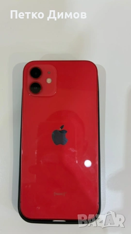 Iphone 12 64GB RED, снимка 3 - Apple iPhone - 54915196