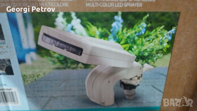 фонтан за басейн