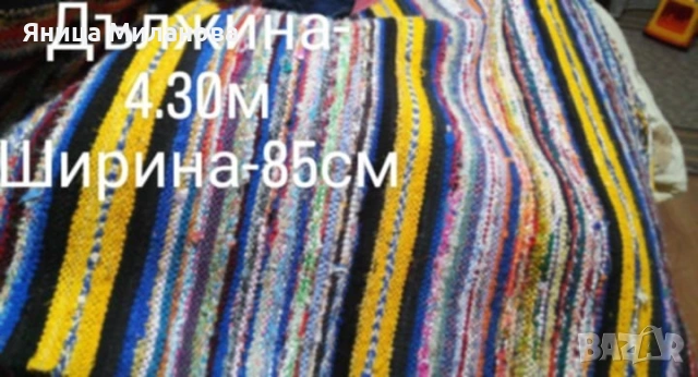 черги нови 