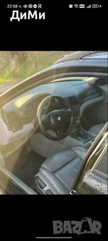 лентов кабел бмв е46 bmw e46 , снимка 5 - Части - 54649684