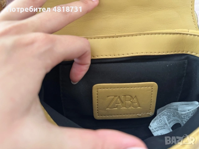 Чанти, снимка 3 - Чанти - 54439540