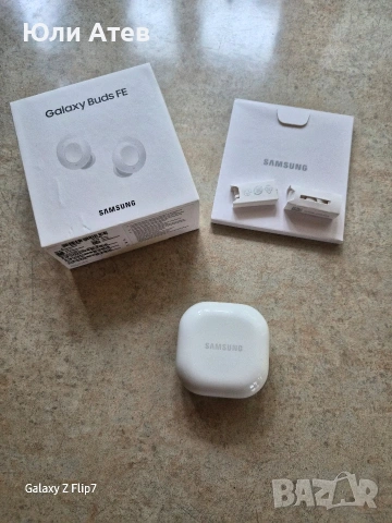 Безжични слушалки Samsung - Galaxy Buds FE, снимка 3 - Безжични слушалки - 54889867