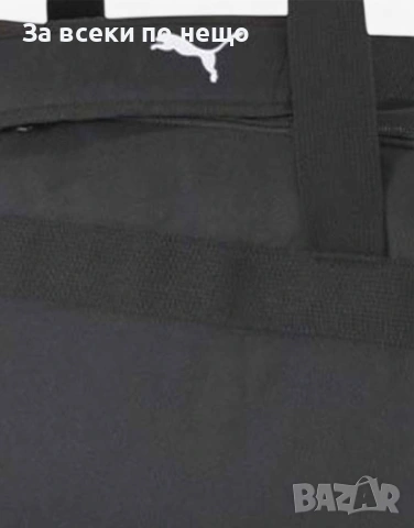 PUMA TeamGOAL 23 Teambag Black Черна Спортна Чанта Код P2546, снимка 4 - Сакове - 54805576