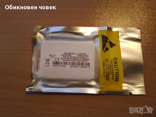 Nokia 3330 "Black Edition", като нова, снимка 4 - Nokia - 54103227