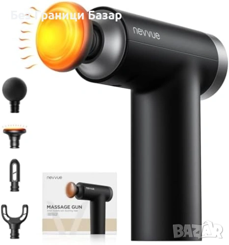 Нов Мини масажен пистолет с нагряване 9 скорости 4 накрайника USB-C 2000mAh